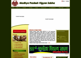 mpvigyansabha.org