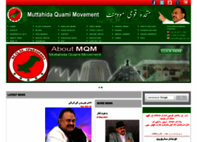 mqm.org