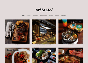 mrsteak.com.hk