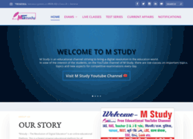 mstudy.co.in