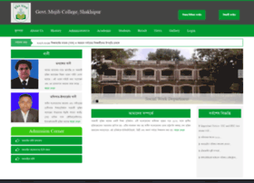 mujibcollege.edu.bd