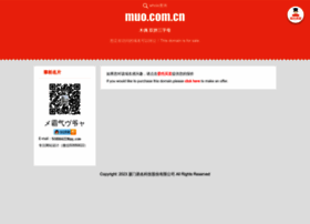 muo.com.cn