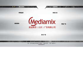 mydimix.com