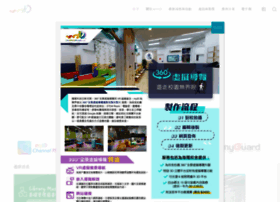 myid.com.hk
