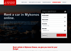 mykonos-car-rental.gr