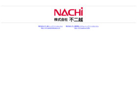 nachi.co.jp
