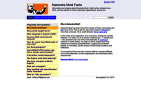 narendramodifacts.com
