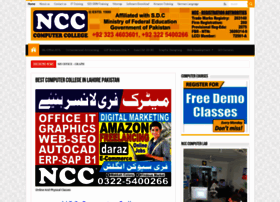 ncc.edu.pk