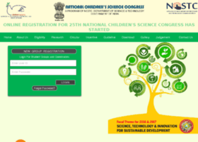 ncsc.co.in