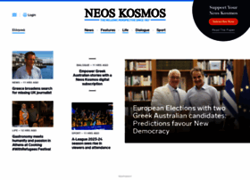 neoskosmos.com