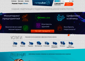 netcube.ru