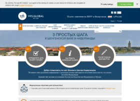 netherlandsvac-ru.com