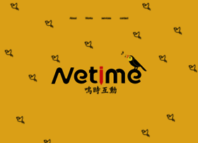netime.com.cn