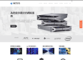 netsys.com.hk