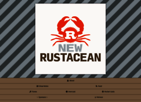 newrustacean.com