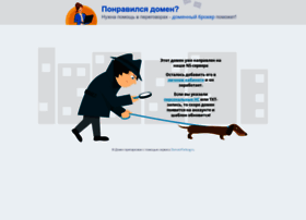 newsgram.ru