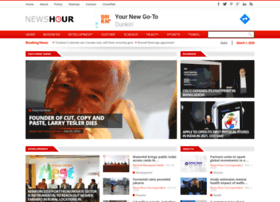 newshour.com.bd