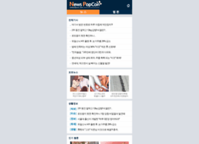 newspopcon.com