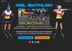 ngl-biathlon.com