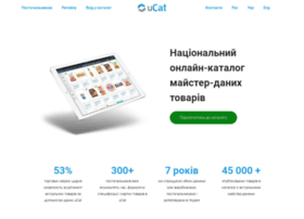nikalogic.com.ua