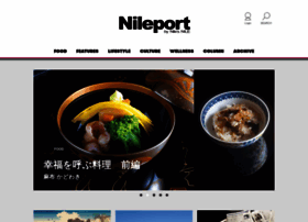 nileport.com