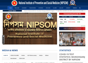 nipsom.gov.bd