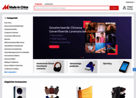 nl.made-in-china.com