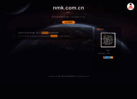 nmk.com.cn