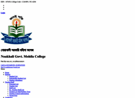 noakhaligmc.gov.bd