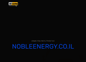 nobleenergy.co.il