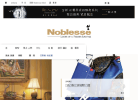 noblesse.com.cn