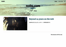 nobu.com