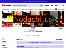 nodachi.us