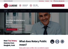 notary-public.in.th