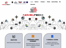 noveltech.gr