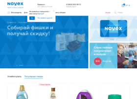 novex-trade.ru