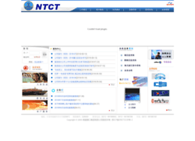 ntctnet.com