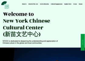 nychineseculturalcenter.org