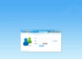 oa.tebon.com.cn
