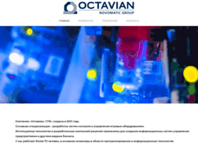 octavianonline.com