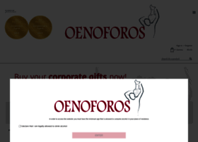 oenoforos.com.cy