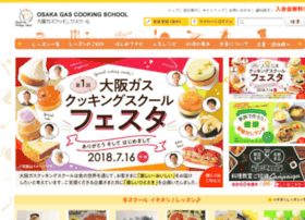 og-cookingschool.com