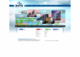 oneharvest.com.hk
