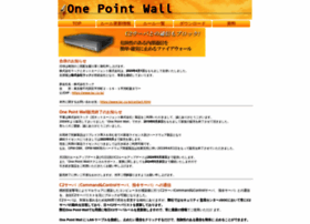 onepointwall.jp