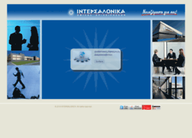 online-ath.intersalonica.gr