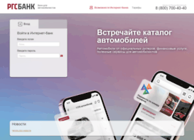 online.rgsbank.ru