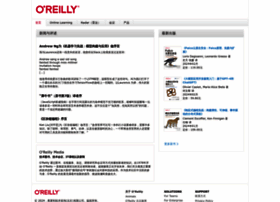 oreilly.com.cn