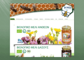 organic-honey.gr
