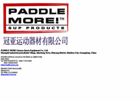 paddle-more.com