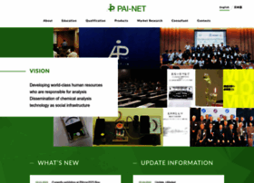 painet.org